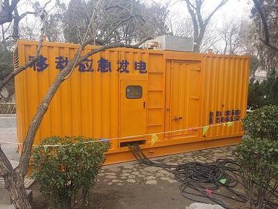 福鼎柴油发电机维修保养工作要做哪些